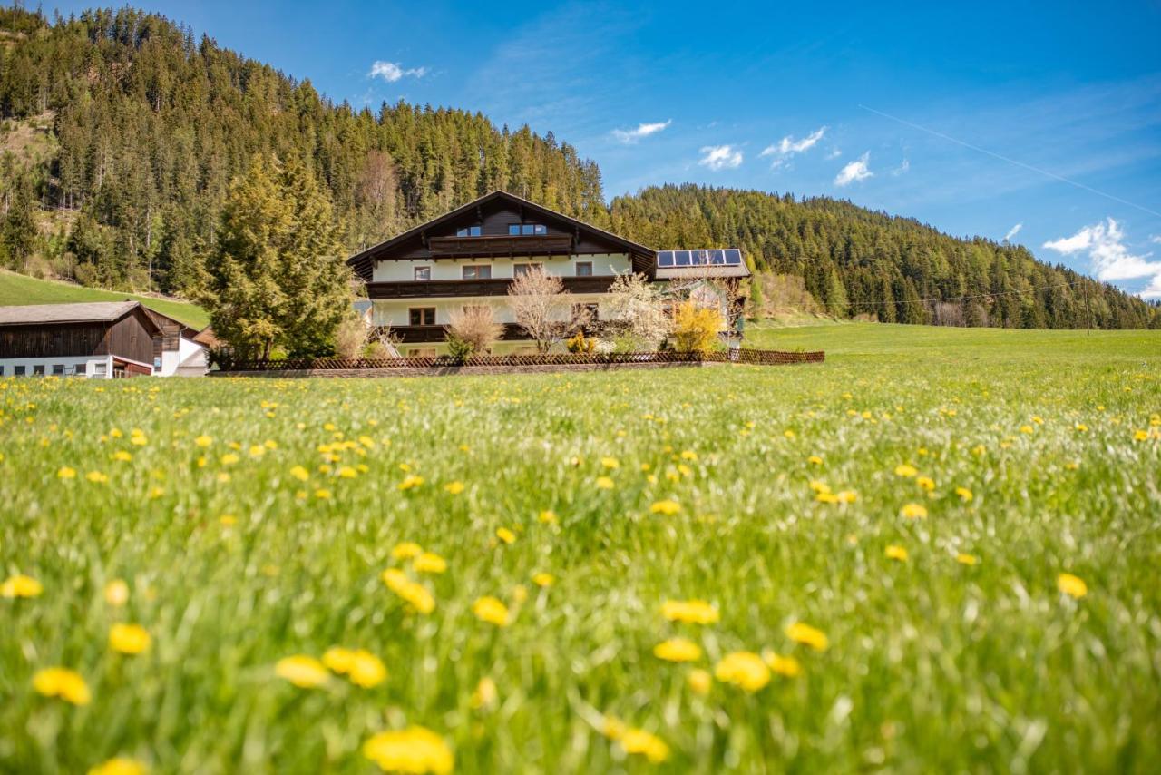 Gaestehaus Huber Fruehstueckspension シュラートミンク エクステリア 写真